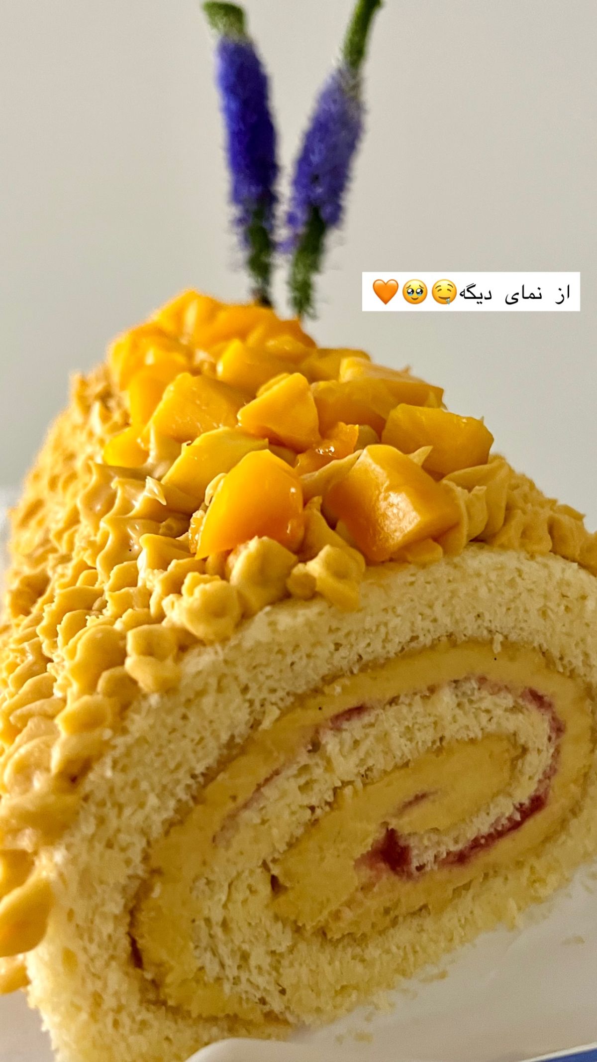 استوری