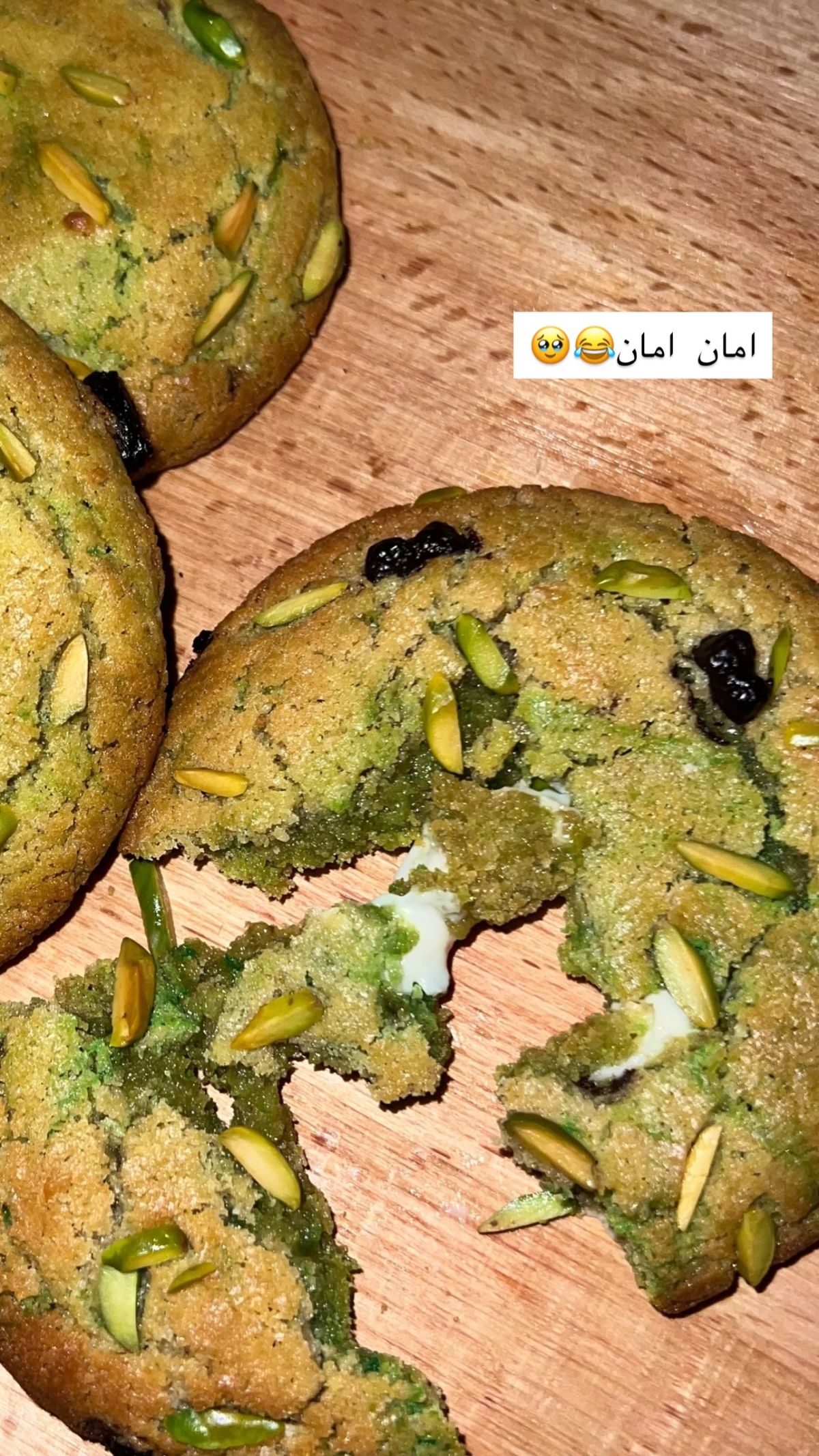 استوری