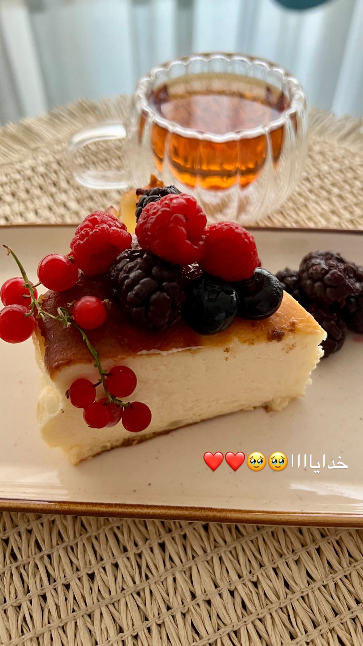 استوری