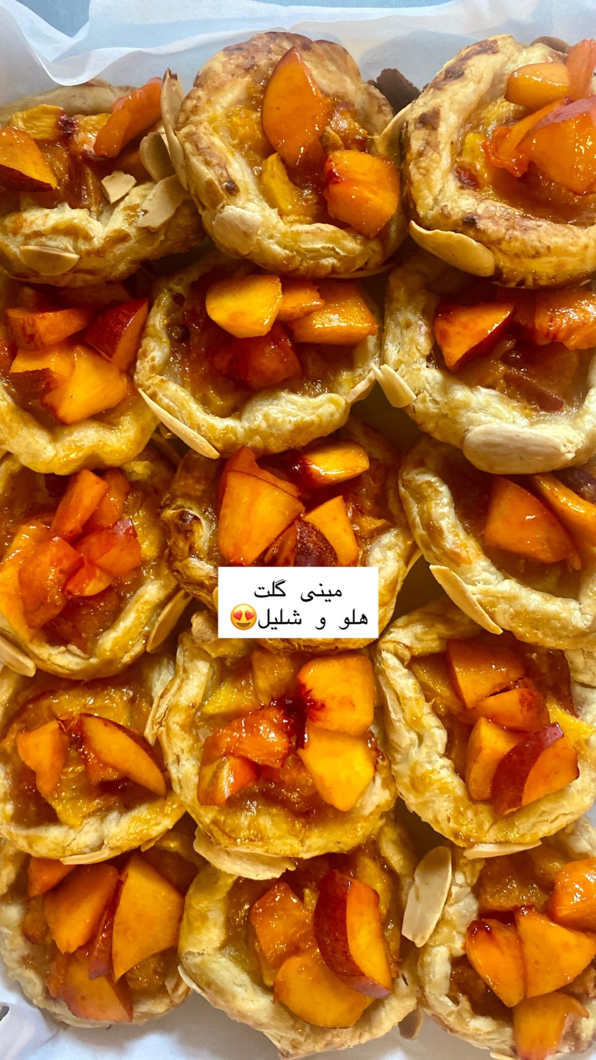 استوری