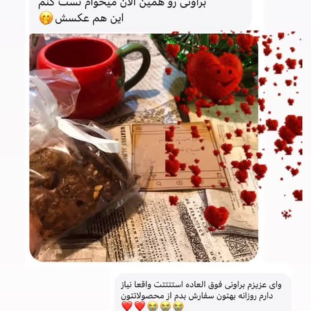 نظر مشتری