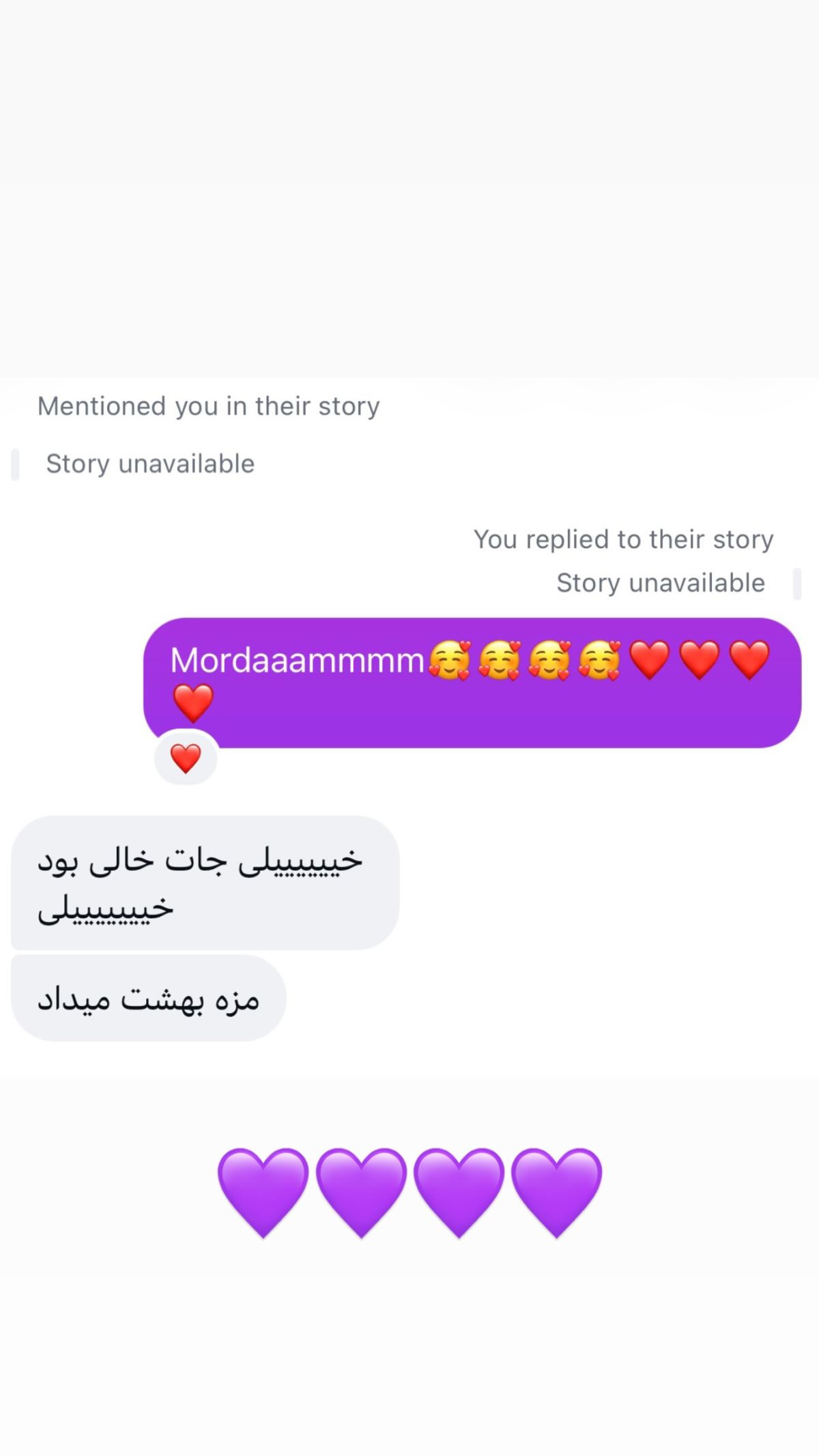 نظر مشتری