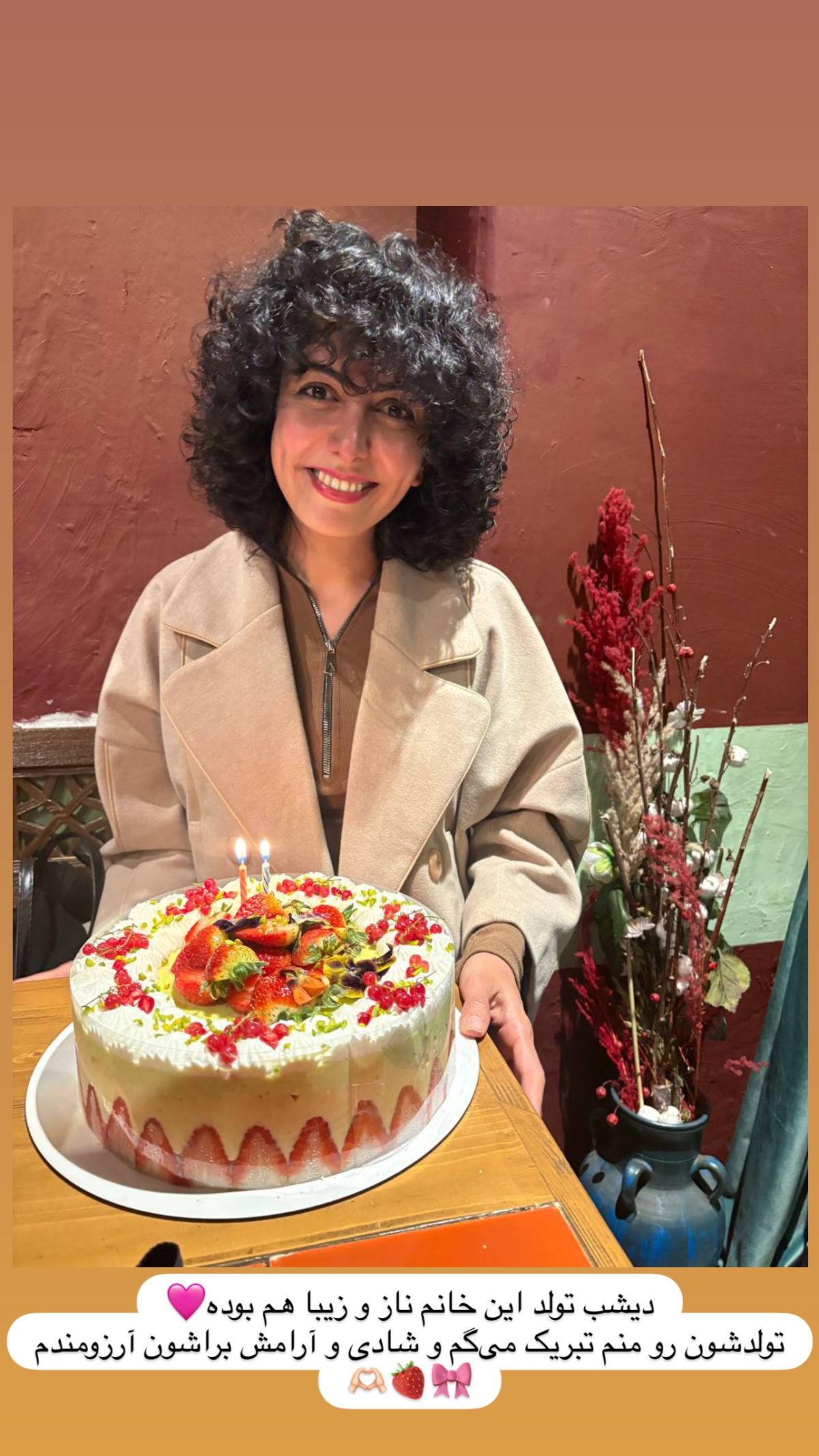 نظر مشتری